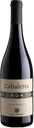 Cabaletta - Rosso delle Venize 2023